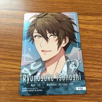 アイドリッシュセブン アイナナ カード トレカ まとめ 十 龍之介 29 サムネイル 4