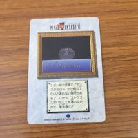 カード トレカ まとめ ファイナル ファンタジー FF ロック ストラゴス エドガー 11 サムネイル 6