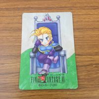 カード トレカ まとめ ファイナル ファンタジー FF ロック ストラゴス エドガー 11 サムネイル 9