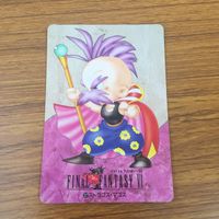 カード トレカ まとめ ファイナル ファンタジー FF ロック ストラゴス エドガー 11 サムネイル 5