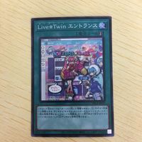遊戯王 スーパーレア カード トレーディングカード Live☆Twin エントランス Live☆Twinトラブルサン まとめ サムネイル 2