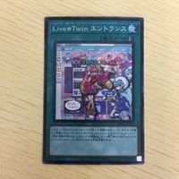 遊戯王 スーパーレア カード トレーディングカード Live☆Twin エントランス Live☆Twinトラブルサン まとめ サムネイル 3