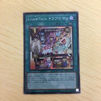 遊戯王 スーパーレア カード トレーディングカード Live☆Twin エントランス Live☆Twinトラブルサン まとめ サムネイル 5
