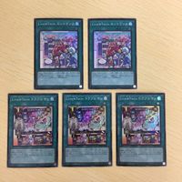遊戯王 スーパーレア カード トレーディングカード Live☆Twin エントランス Live☆Twinトラブルサン まとめ サムネイル 1