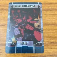 クリア カード トレカ まとめ ガンダム ガルバルディ バラス アテネ ディザート ザク ゲーマルク 5 サムネイル 9