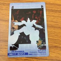 クリア カード トレカ まとめ ガンダム ガルバルディ バラス アテネ ディザート ザク ゲーマルク 5 サムネイル 10