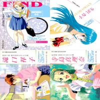 Find Love Card Game Lot 1998 Japanese Anime Girls サムネイル 4
