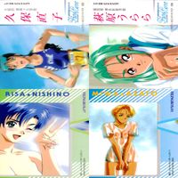 Find Love Card Game Lot 1998 Japanese Anime Girls サムネイル 5