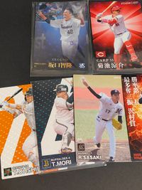 Baseball Card Miyazaki Toshiro Star Card Signed Moriya Anime