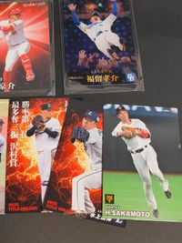カード 宮崎敏郎 スターカード サイン 森友哉 オリックス カルビー カード 巨人 坂本勇人 サムネイル 5