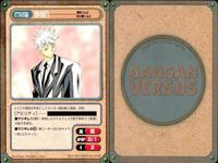 カード ガンガンヴァーサス まとめ 江礼<!-利用不可文字-!> エネルギー 江礼<!-利用不可文字-!> まんざらでもない 牛牛水祈 清村緒及 スリ ★カードリスト参照 サムネイル 7
