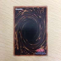 Yu-Gi-Oh Trading Card Lot English Japanese Genjuu サムネイル 9
