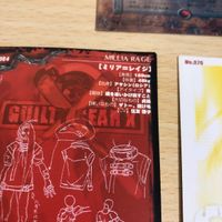 カード ギルティギア ミリア レイジ まとめ サムネイル 6