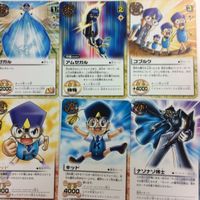 カード 金色のガッシュベル ザ カードバトル まとめ ナゾナゾ博士 ブラゴ レイス キッド シェリー 8 ギガレイス 6 1 サムネイル 2