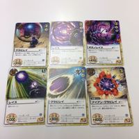 カード 金色のガッシュベル ザ カードバトル まとめ ナゾナゾ博士 ブラゴ レイス キッド シェリー 8 ギガレイス 6 1 サムネイル 5