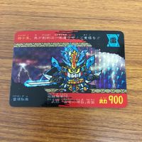 SD ガンダム カード トレカ まとめ レア 52 サムネイル 3