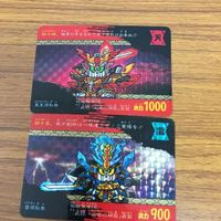 SD ガンダム カード トレカ まとめ レア 52