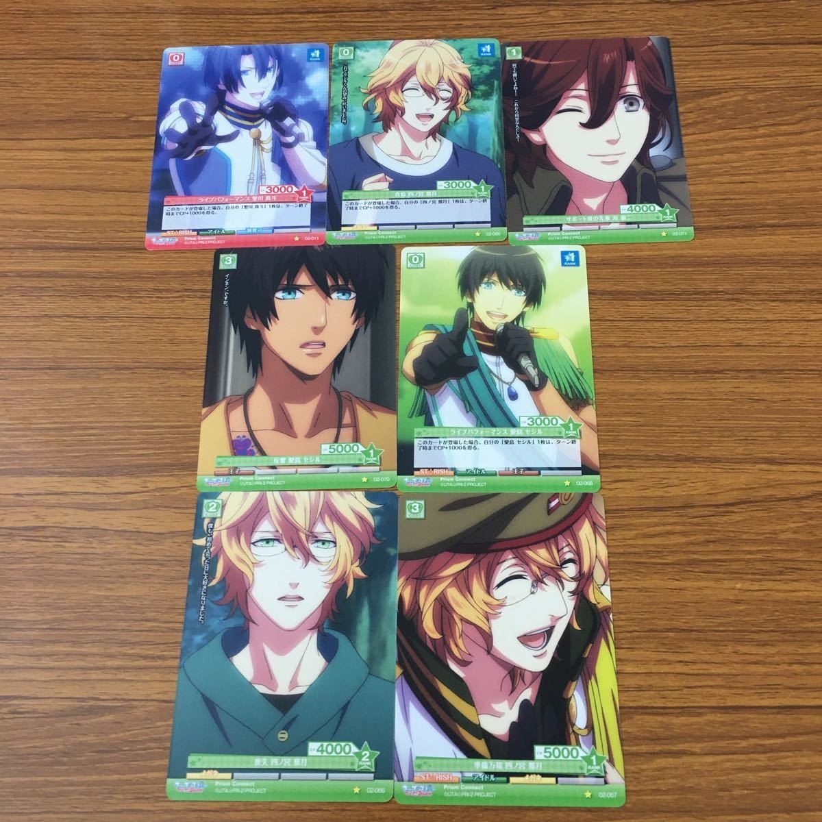 Uta no Prince-sama Card Lot Cecil Jyubei Haruka Japanese TCG