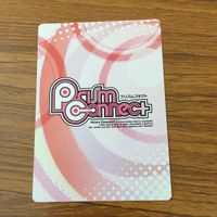 Uta no Prince-sama Card Lot Cecil Jyubei Haruka Japanese TCG サムネイル 10