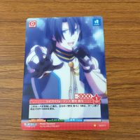 Uta no Prince-sama Card Lot Cecil Jyubei Haruka Japanese TCG サムネイル 9