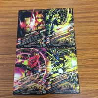 仮面ライダー バトル ガンバライジング まとめ 仮面ライダー 01 仮面ライダー ゼロワン レア 1 サムネイル 10