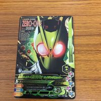 仮面ライダー バトル ガンバライジング まとめ 仮面ライダー 01 仮面ライダー ゼロワン レア 1 サムネイル 2