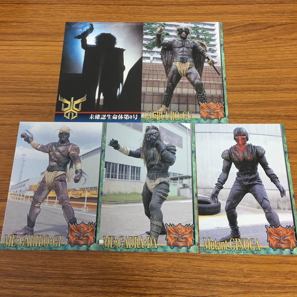 仮面ライダー クウガ カード まとめ 15