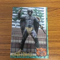 仮面ライダー クウガ カード まとめ 15 サムネイル 3
