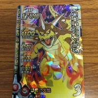 ドラゴンクエスト ダイの大冒険 カード まとめ レア 67 サムネイル 4