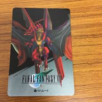 ファイナルファンタジー カード トレカ まとめ 58 サムネイル 4