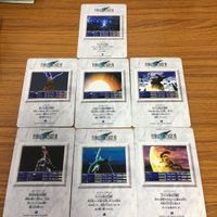 ファイナルファンタジー カード トレカ まとめ 58 サムネイル 9