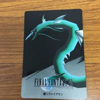 ファイナルファンタジー カード トレカ まとめ 58 サムネイル 7