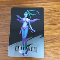 ファイナルファンタジー カード トレカ まとめ 58 サムネイル 2