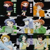 リトルラバーズ シーソーゲーム Little Lovers SHE SO GAME カード セミコンプ まとめ クリア KONAMI コナミ ゲーム 美少女 ap686 サムネイル 5