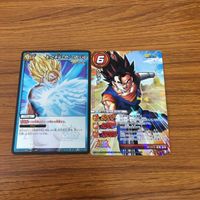 ミラクル バトル ドラゴンボール カード まとめ ベジット スーパーサイヤ人 4 孫 悟空 7 サムネイル 2