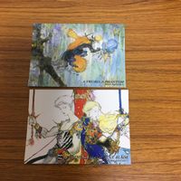 ファイナルファンタジー カード まとめ 天野 喜孝 56 サムネイル 1