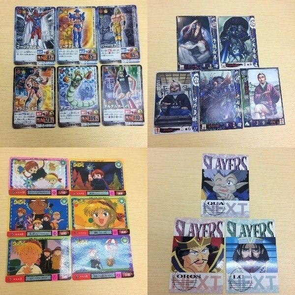 み3-10.キン肉マンII世カードゲーム み3-12.SEGA み3-11.タカラ み3-14.SOFTX ゴージャスマン、ジアダ