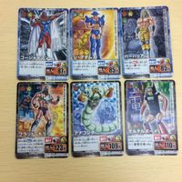 み3-10.キン肉マンII世カードゲーム み3-12.SEGA み3-11.タカラ み3-14.SOFTX ゴージャスマン、ジアダ サムネイル 2