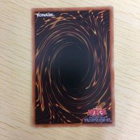 遊戯王 字レア カード トレーディングカード アマゾネスの秘術 まとめ サムネイル 10