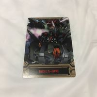 ガンダム ウエハース カード まとめ 57 サムネイル 5