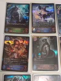 海底都市王 乙姫 lg フラム グラス 次元の魔女ドロシー シャドウバースエボルヴ 吸血鬼・ヴァンピィ 太陽の巫女 パメラ サムネイル 3