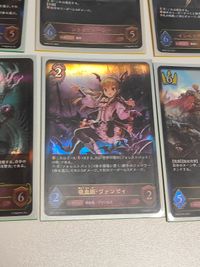 海底都市王 乙姫 lg フラム グラス 次元の魔女ドロシー シャドウバースエボルヴ 吸血鬼・ヴァンピィ 太陽の巫女 パメラ サムネイル 5