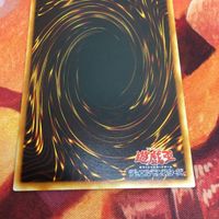 IT220920-2455 ダーク・ネクロフィア ウルパラ ウルトラパラレルレア 遊戯王 DL3-097 サムネイル 9