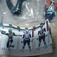 送料無料 仮面ライダー 敵か味方から力と技編 コンプ 全8種 ライダーマン アーム3種 フィギュア hgcore s4-1 サムネイル 3