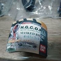 送料無料 仮面ライダー 敵か味方から力と技編 コンプ 全8種 ライダーマン アーム3種 フィギュア hgcore s4-1