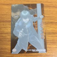 クリア カード トレカ まとめ 銀魂 沖田 総悟 土方 十四郎 トシ SP レア 31 サムネイル 6