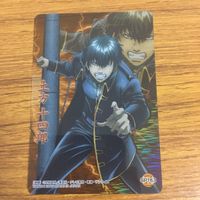 クリア カード トレカ まとめ 銀魂 沖田 総悟 土方 十四郎 トシ SP レア 31 サムネイル 5