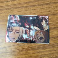 Attack on Titan Eren Armin Trading Card Lot 13 Cards サムネイル 7