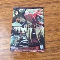 Attack on Titan Eren Armin Trading Card Lot 13 Cards サムネイル 6