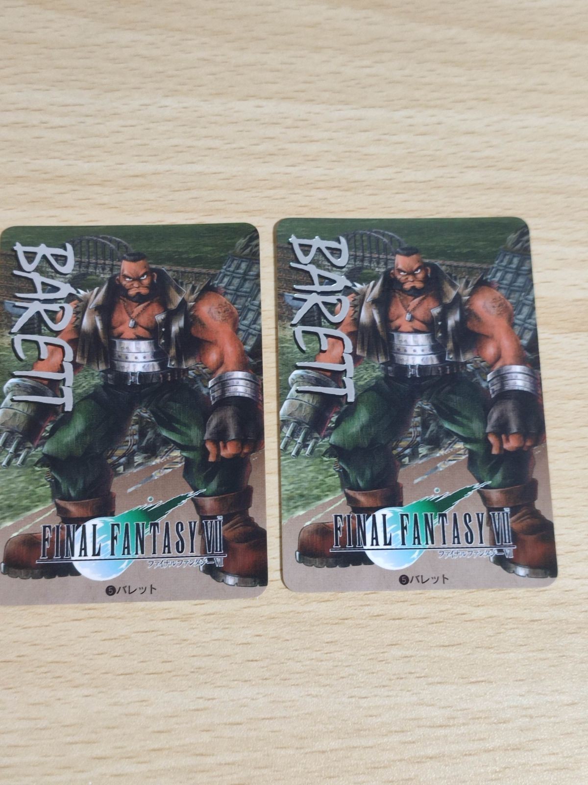 バレット 箔押し カード ファイナルファンタジー FF7